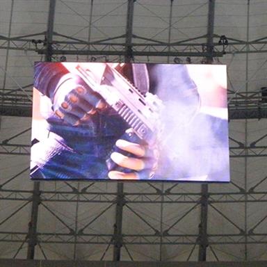 Outdoor P16