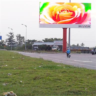 Outdoor P20